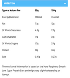 MARS HI-Protein Low Sugar Bar | 55g