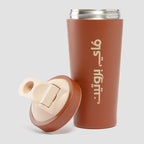 Myprotein Stainless Steel Shaker | 750ml