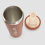 Myprotein Stainless Steel Shaker | 750ml