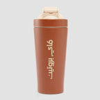 Myprotein Stainless Steel Shaker | 750ml