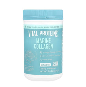 Vital Proteins Marine Collagen Powder 220g
