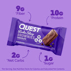 QUEST Bake Shop Chocolate Brownie (56g)